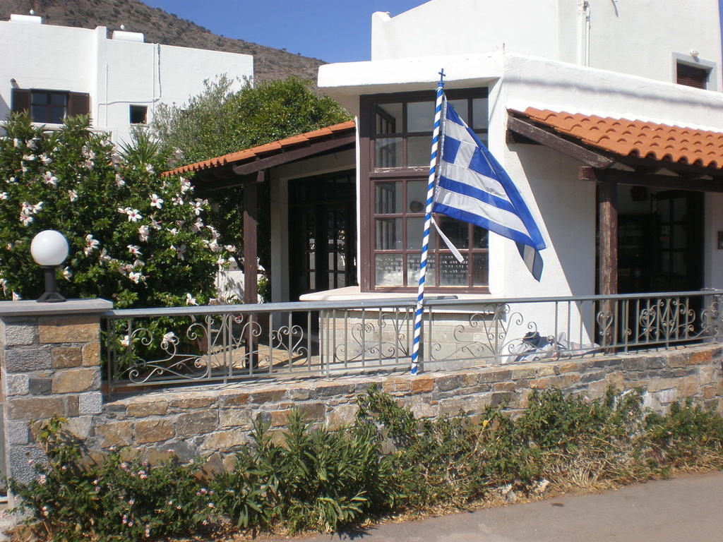 Stella Mare Apartments Elounda Dış mekan fotoğraf